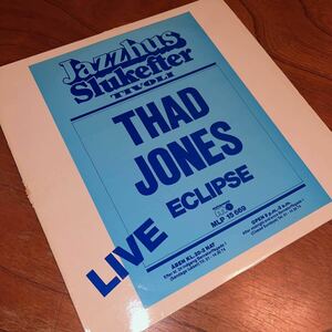 【DENMARK オリジナル METRONOME 欧 ビッグバンド名盤】THAD JONES ECLIPSE LIVE AT JAZZHUS SLUKEFTER TIVOLI/SAHIB SHIHAB/HORACE PARLAN