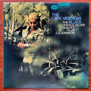 【極上美品！音の良いキング盤！BLUE NOTE】HORACE SILVER『THE CAPE VERDEAN BLUES』JOE HENDERSON/WOODY SHAW/J.J. JOHNSON/ブルーノート