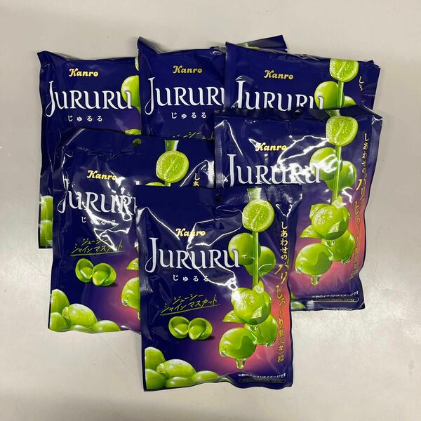 kanro じゅるるマスカット味 セブンイレブン 本搾りプレミアム JURURU 18袋