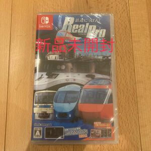 【Switch】 鉄道にっぽん！ RealPro 特急ロマンスカー！ 小田急電鉄編