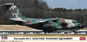 ★予約品★ハセガワ 10861 1/200 川崎 EC-1 “電子作戦群電子戦隊” 発売日 2024年05月29日ごろ