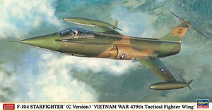 ハセガワ 07533 1/48 F-104 スターファイター（C型）“ベトナム戦争 第479戦術戦闘航空団”