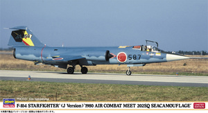 ハセガワ 07508 1/48 F-104 スターファイター（J型）“1980年戦技競技会 202SQ 洋上迷彩” 