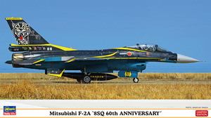 ハセガワ 02376 1/72 三菱 F-2A “8SQ 60周年記念塗装機”　