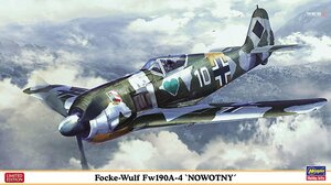 ハセガワ 07506 1/48 フォッケウルフ Fw190A-4 “ノヴォトニー”