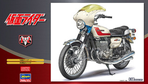  Hasegawa SP377 1/12 [ Kamen Rider ]book@... bike 