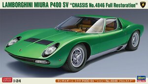  Hasegawa 20652 1/24 Lamborghini Miura P400 SV * chassis No.4846 полное восстановление ~