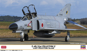 ハセガワ 02372 1/72 F-4EJ改 スーパーファントム “ラストファントム 440号機（シシマル）”　