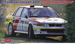 ハセガワ 20518 1/24 三菱 ギャラン VR-4 “1992 ERC チャンピオン”