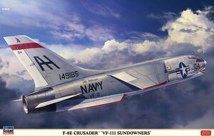 ハセガワ 07524 1/48 F-8E クルーセイダー “VF-111 サンダウナーズ”