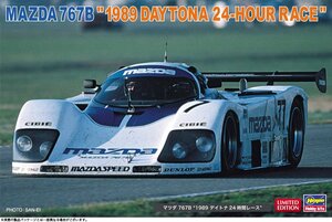  Hasegawa 20691 1/24 Mazda 767B *1989 Daytona 24 час гонки ~