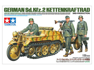 タミヤ 35377 1/35 ドイツSd.Kfz.2 ケッテンクラート中期型