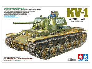 タミヤ 35372 1/35 ソビエト重戦車 KV-1 1941年型 初期生産車