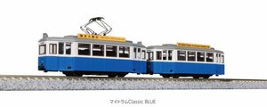 KATO 14-806-1 マイトラムClassic BLUE