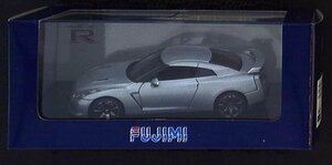 フジミ No.152233 1/43 ニッサン GT-R（R35）アルティメイトメタルシルバー BLACK EDITION