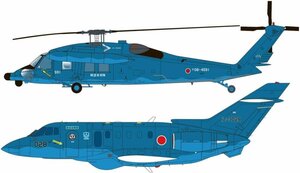 プラッツ PF-75 1/144 航空自衛隊 U-125/UH-60J 小松救難隊 自衛隊刺繍パッチ付属
