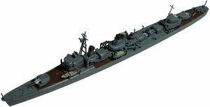 ヤマシタホビー NV4U 1/700 特III型駆逐艦 「電1944」