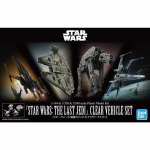  Bandai 1/144 & 1/350 & 1/540[ Star * War z| last. Jedi ] clear vehicle set 