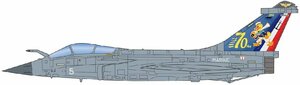 プラッツ/イタレリ TPA-12 1/72 フランス海軍 艦上戦闘機 ラファールM 第12F海軍航空隊 70周年記念塗装機