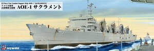 ピットロード M54 1/700 アメリカ海軍 高速戦闘支援艦 AOE-1 サクラメント