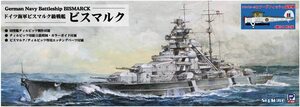 ピットロード W192SI 1/700 ドイツ海軍 戦艦 ビスマルク イギリス海軍 電撃機ソードフィッシュ4機付き