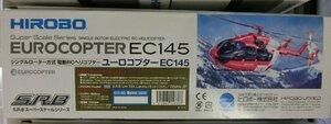 HIROBO/ Hirobo 0312-955 евро kopta-EC145