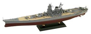 Art hand Auction Pit Road WPM01 1/700 Japanese Navy Battleship Yamato Final Edition Painted Finished Product, Plastic Models, ship, boat, Finished Product