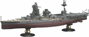 フジミ 1/700 帝国海軍シリーズ No.35 日本海軍航空戦艦 日向