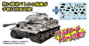 プラッツ/イタレリ WOT39502BD 1/35 WORLD OF TANKS ドイツ軍 重戦車 6号戦車 ティーガー1型 バトルダメージデカール付