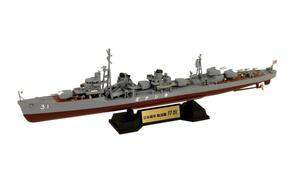 ピットロード SPW65 1/700 日本海軍 駆逐艦 夕雲型 岸波