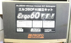 JR PROPO No.88059 L go60 FAI assembly kit 