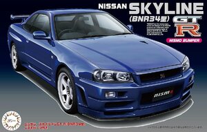 フジミ ID64 1/24 BNR34 スカイライン GT-R ニスモ