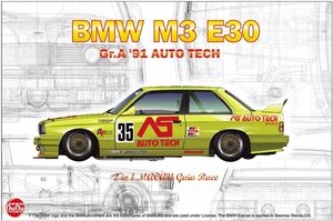 プラッツ/NuNu 24014 1/24 BMW M3 E30 グループA 1991 オートテック