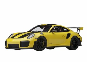 AUTO art 78172 1/18 ポルシェ 911 （991.2） GT2 RS ヴァイザッハ・パッケージ （イエロー／カーボンブラック） 