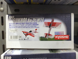  Kyosho 10541 EPP SUKHOI Su-31 M24