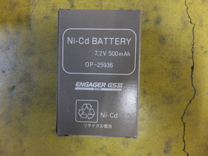 キーエンス OP-25936 Ni-Cd BATTERY 7.2V 500mAh