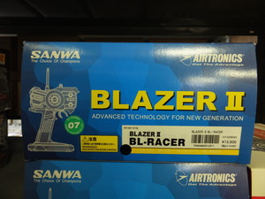 Sanwa Blazer-II BL-Racer