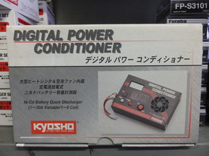  Kyosho No.72751 digital power conditioner 