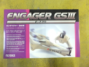  key ensE-770engeija-GSⅢ