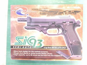 si93 SEMI AUTO газ свободный затвор 