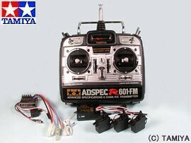 タミヤ 45018 アドスペック R601 FM プロポセット