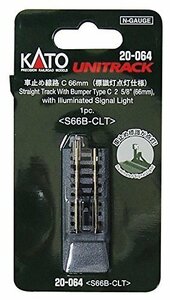 KATO 20-064 car cease roadbed C 66mm ( sign light lighting specification )