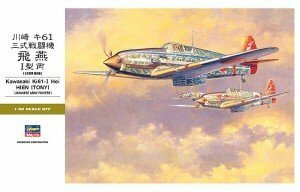 ハセガワ ST28 1/32 川崎 キ61 三式戦闘機 飛燕 I型 丙 