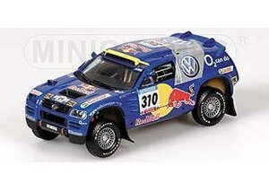 MINICAPMS/ミニチャンプス 1/43 Rallye Barcelona Dakar 2005 Kleinschmidt/Pons