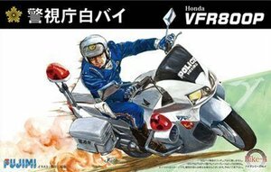  Fujimi Bike-4 1/12 Honda VFR800P motorcycle police 