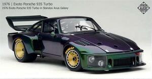 京商 PRM11110 1/18 1976 PORSCHE 935 TURBO STANDOX AVUS GALAXY