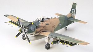 タミヤ 61073 1/48 ダグラス A-1J スカイレイダー アメリカ空軍