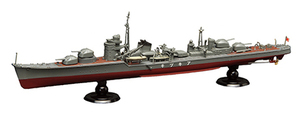 フジミ 1/700 FH9 日本海軍駆逐艦 秋月 フルハルモデル 