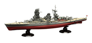 フジミ 1/700 FH8 日本海軍戦艦 長門 フルハルモデル