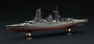 フジミ 1/700 FH36 日本海軍戦艦 長門 レイテ沖海戦時 フルハルモデル 